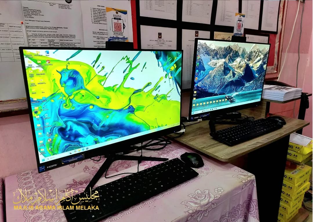 Sumbangan Komputer Hasil Daripada Dana Kutipan TAJM