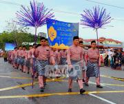 3111235254703477351267593784374456098520630n